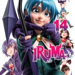 Vertical Comics Manga Welcome to Demon School Iruma-kun-0